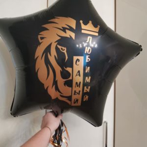 Звезда 32
