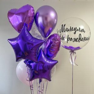 Мамуля, с днём рождения