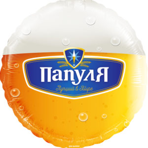 Круг, торт с Днём рождения, шар фольгированный