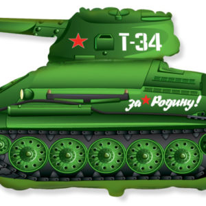 Шар фольгированный Танк Т-34, зеленый, 79 см, ESP