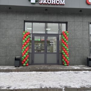 Гирлянды из шаров